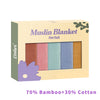 100% Bamboo Cotton 5pcs Muslin Blanket Gift Set