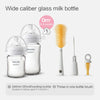 PHILIPS AVENT Glass Baby's Bottle Set