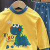 Kids Cartoon Cotton Pajamas Set